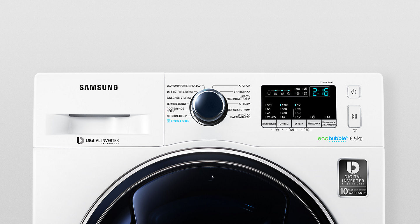 ТОП 5: лучшие стиральные машины Самсунг (Samsung) 2018-2019